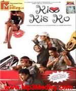 Kiss Kis Ko 2004 song download